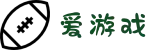 爱游戏(AYX)官方网站 - IGAME